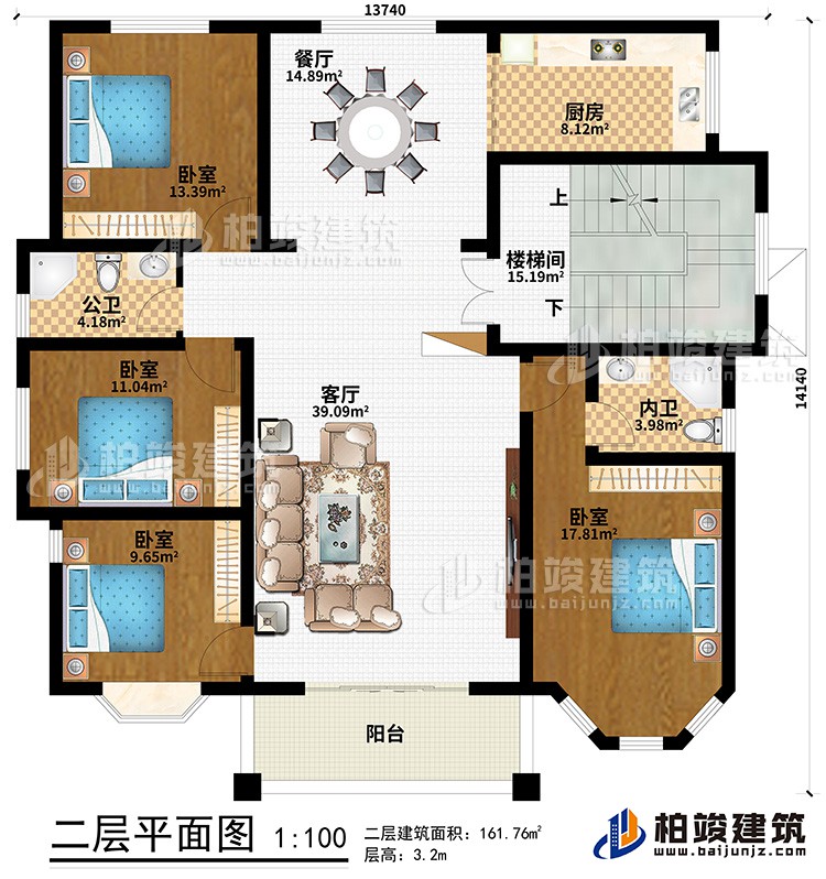 二层：阳台、客厅、餐厅、楼梯间、厨房、4卧室、公卫、内卫