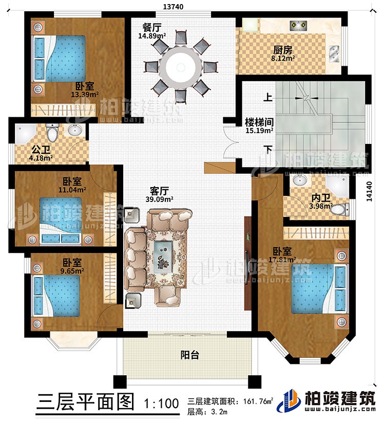 三层：阳台、客厅、餐厅、楼梯间、厨房、4卧室、公卫、内卫