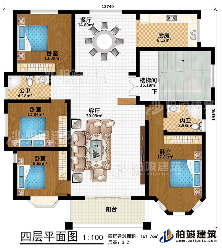 四层：阳台、客厅、餐厅、楼梯间、厨房、4卧室、公卫、内卫