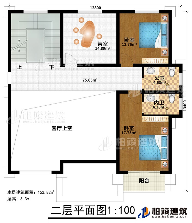 二层：2卧室，茶室，2卫生间，阳台