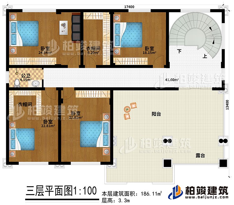 三层：4卧室，2衣帽间，卫生间，阳台