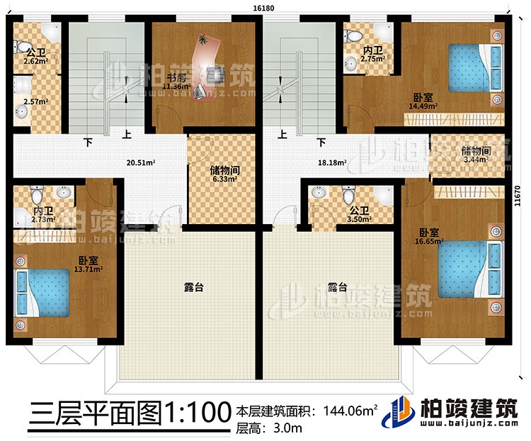 三层：3卧室、书房、2储物间、2公卫、2内卫、2露台