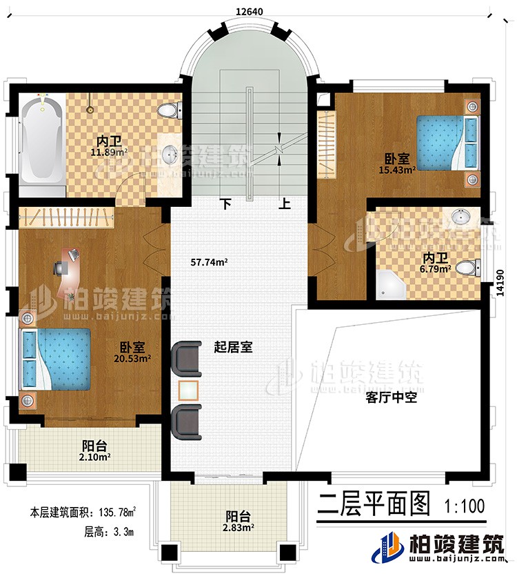 二层：客厅中空、起居室、2卧室、2内卫、2阳台