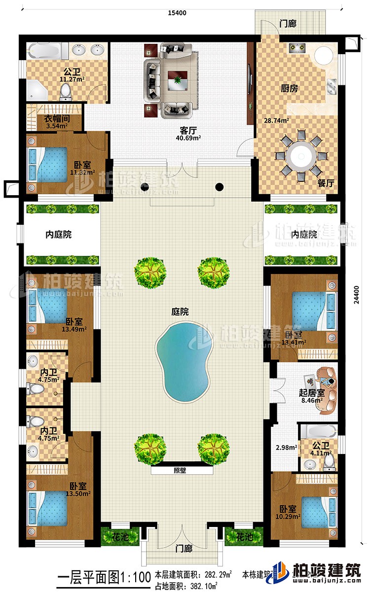 一层：2门廊、2花池、照壁、庭院、2内庭院、客厅、厨房、餐厅、2公卫、2内卫、衣帽间、5卧室、起居室
