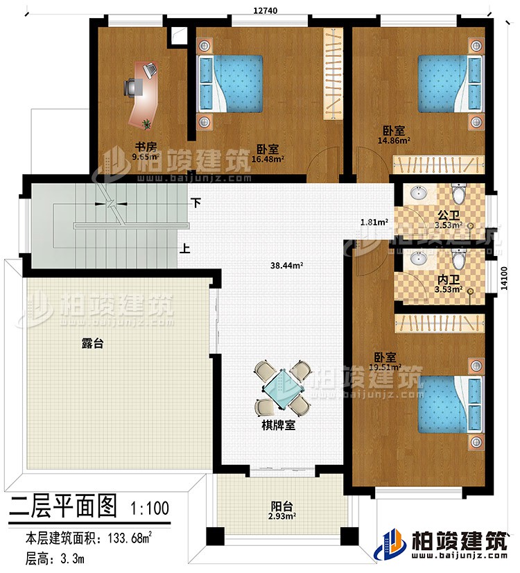 二层：棋牌室、3卧室、书房、公卫、内卫、阳台、露台