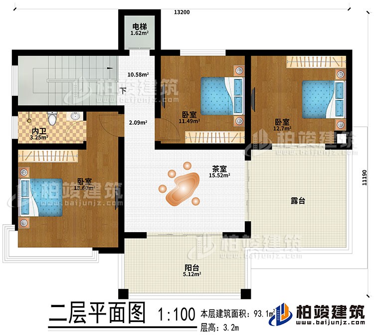 二层：3卧室、茶室、内卫、电梯、露台、阳台