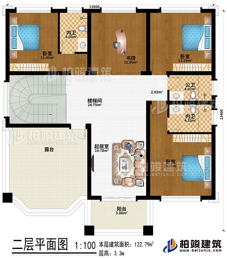 二层：楼梯间、起居室、3卧室、书房、2内卫、公卫、露台、阳台