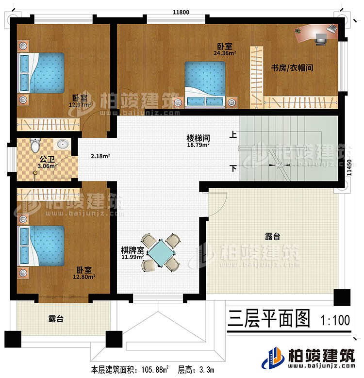 三层：棋牌室、楼梯间、3卧室、书房/衣帽间、公卫、2露台