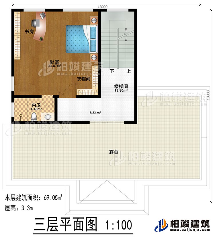 三层：楼梯间、卧室、衣帽间、内卫、书房、露台