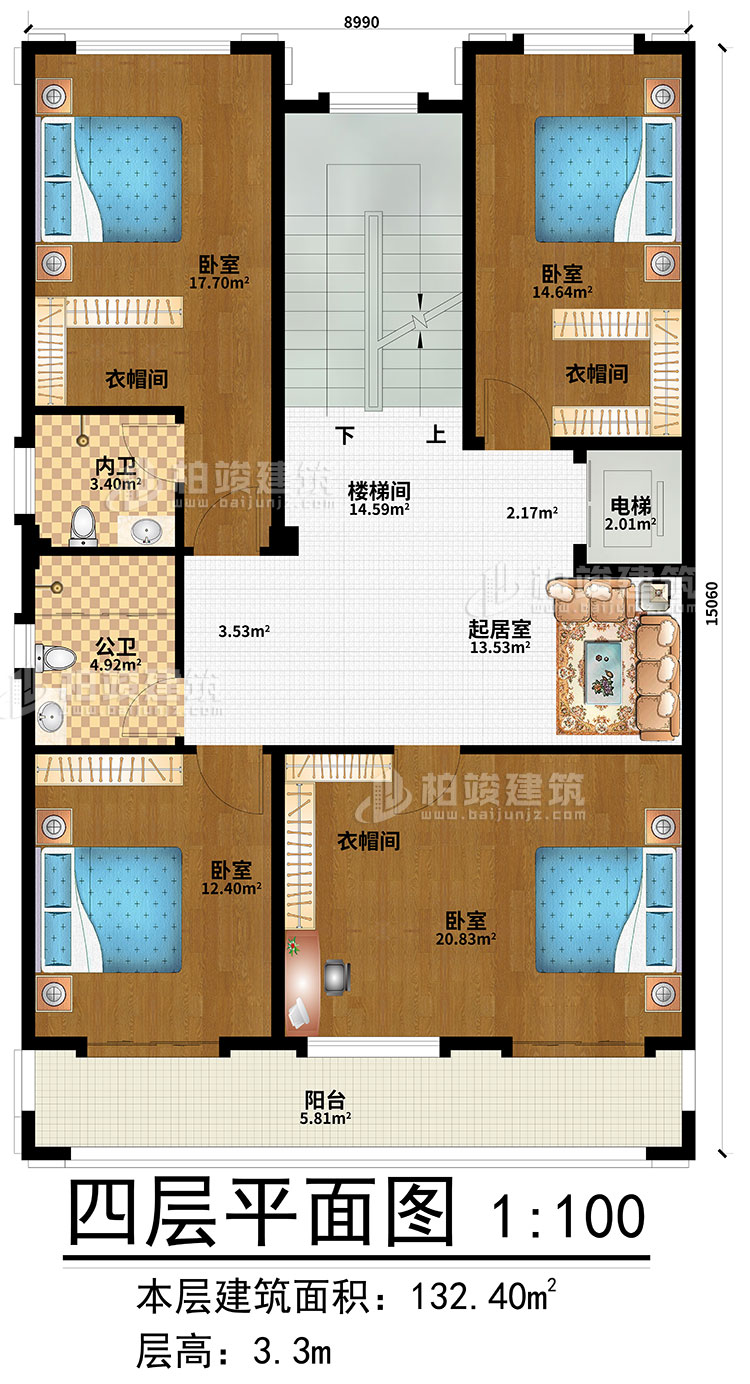 四层：起居室、楼梯间、4卧室、3衣帽间、公卫、内卫、电梯、阳台