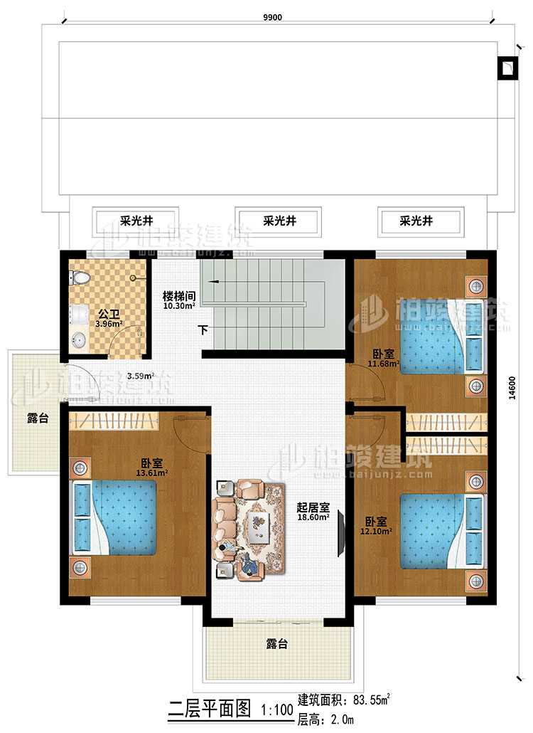 二层：3采光井、楼梯间、起居室、3卧室、2露台