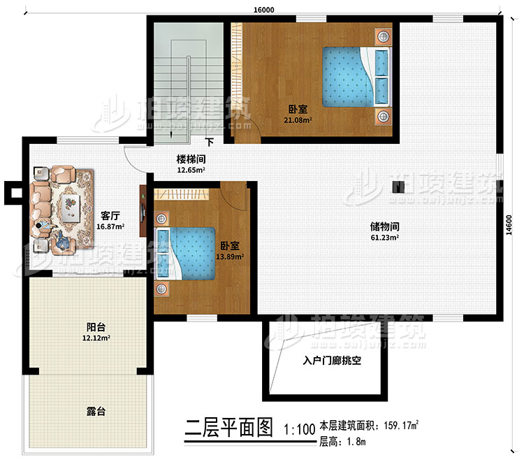阁楼：楼梯间、储物间、客厅、2卧室、阳台、露台、入户门廊挑空