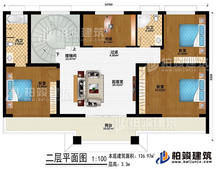 二层：起居室、楼梯间、过道、3卧室、书房、公卫、内卫、阳台