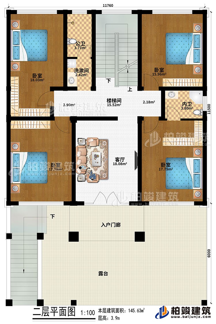 二层：入户门廊、客厅、楼梯间、4卧室、洗漱间、公卫、内卫、露台