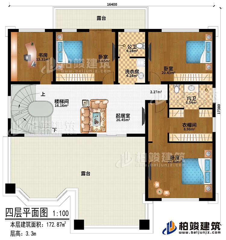 四层：起居室、楼梯间、3卧室、书房、洗衣房、衣帽间、公卫、内卫、2露台