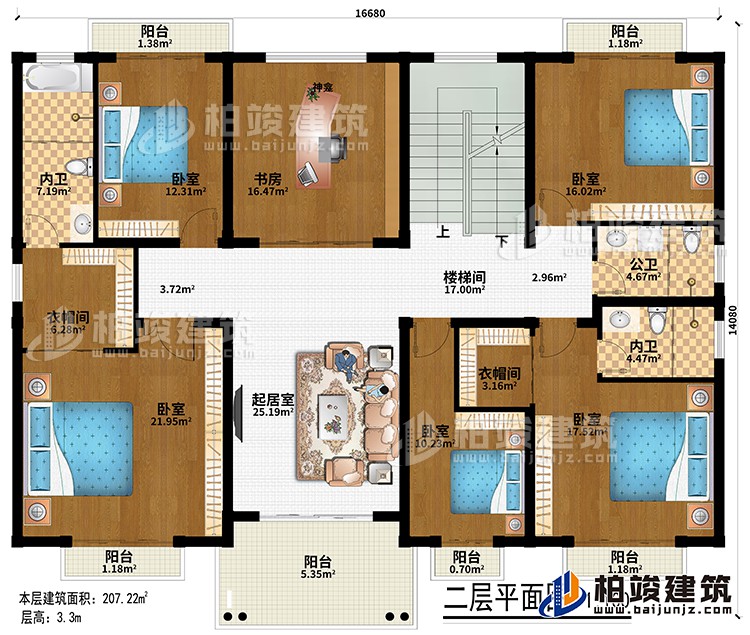 二层：起居室、楼梯间、5卧室、2衣帽间、公卫、内卫、6阳台