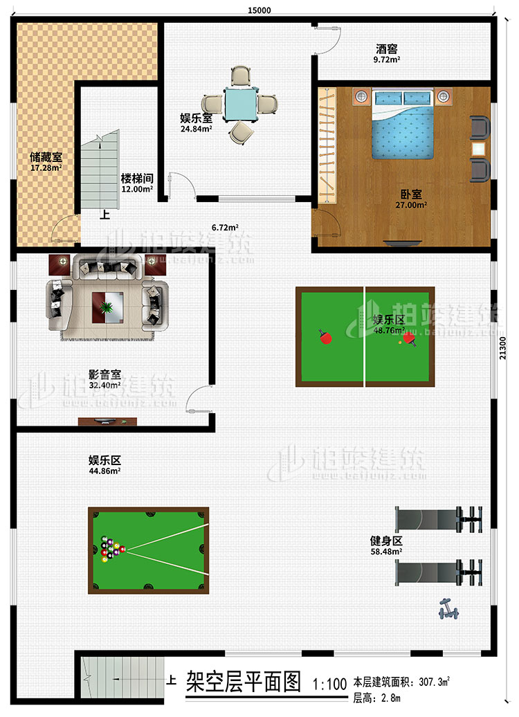 架空层：储藏室、楼梯间、娱乐室、酒窖、卧室、影音室、2娱乐区、健身区