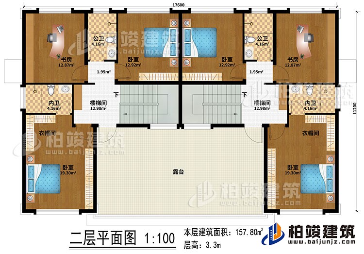 二层：2楼梯间、2书房、4卧室、2衣帽间、2公卫、2内卫、露台